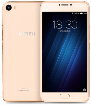 Meizu U20 Global Dual SIM TD-LTE 16GB U685H